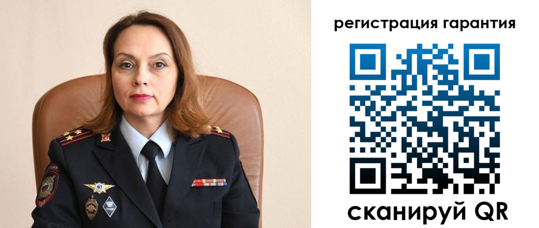 прописка иностранных граждан в Ковдоре